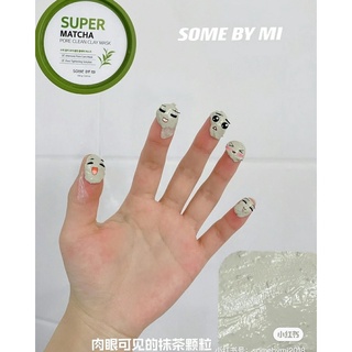 Mặt nạ đất sét trà xanh Super Matcha Some By Mi