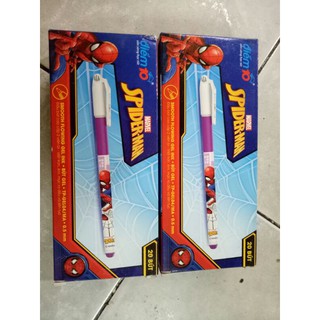 Set 20 Viết gel 012/DO màu tím