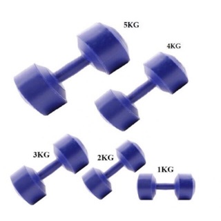 Tạ tay combo 3 cục 3 - 4 - 5 kg NHẬP MÃ GTMAY1916154 HOÀN 30.000 XU CHO ĐƠN HÀNG TỪ 99K