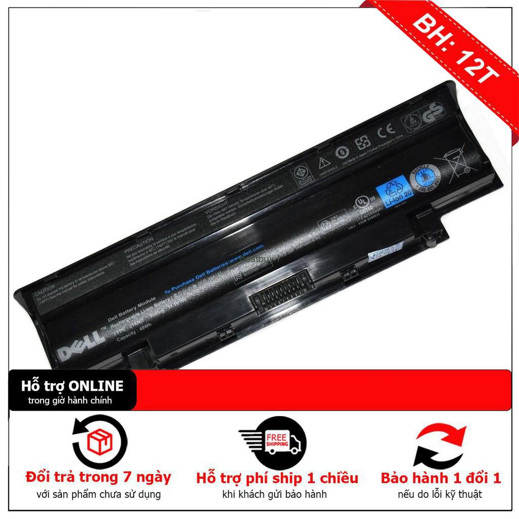 BH12TH Pin Laptop Dell Vostro 2420