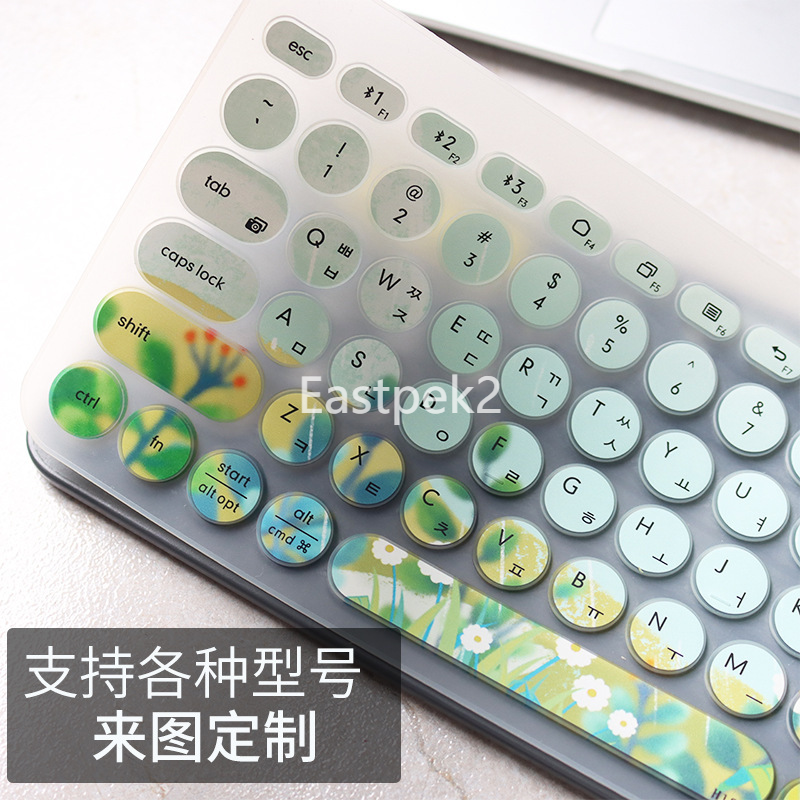 Tấm phủ trang trí bàn phím Logitech K380 / Logitech K380