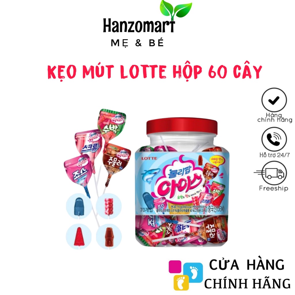Kẹo Mút Lollipop Ice Lotte Hộp 60 cây