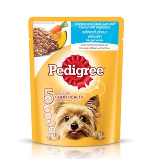Pate Pedigree Cho Chó - 80g và 130g