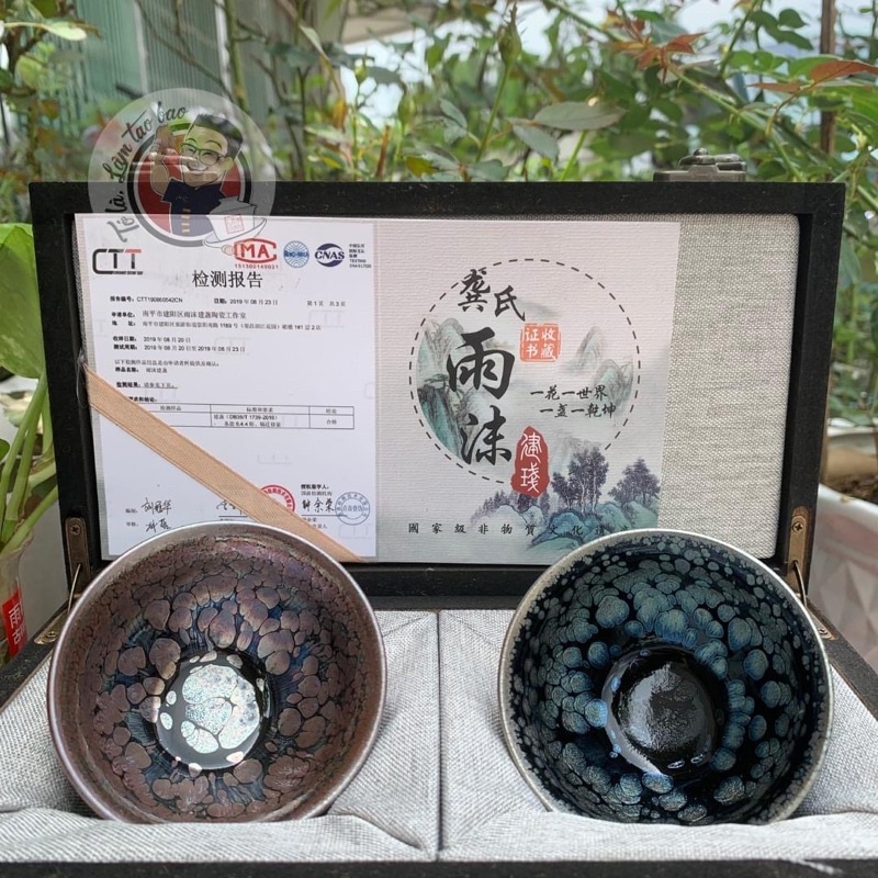 Bộ đôi chén Kiến Trản hai màu sắc Âm Dương độc đáo. vân giọt dầu, Tăng hương, ngọt nước. chén 90ml