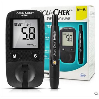 [DCYK&TMY]combo 1MÁY ĐƯỜNG HUYẾT ACCU-CHEK ACTIVE và 1 hop 50 que gia 380k, 100kim (hàng công ty -bảo hành trọn đời)