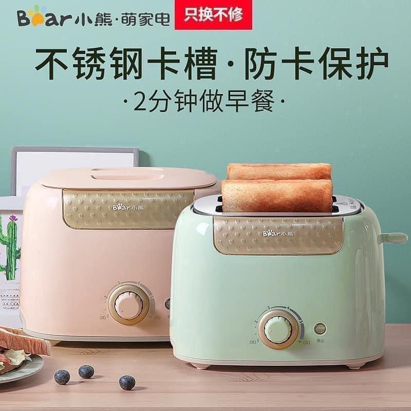 MÁY NƯỚNG BÁNH MÌ BEAR CHÍNH HÃNG -  DSL-601 - KẸP NƯỚNG LÀM BÁNH MỲ SANDWICH / WAFFLE / BÁNH QUẾ - DAUBE - MNB002