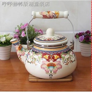 ☑Ấm đun nước tráng men đa năng 2.4L