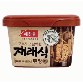Tương đậu truyền thống cj 500g