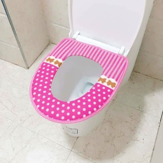 Miếng Thảm Đệm Lót Bồn Cầu Vệ Sinh Tiện Dụng ( Bầu Dục)