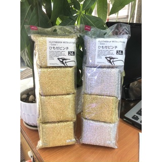 Set 3 Miếng Rửa Chén Bát Tạo Bọt Mút Xốp Nhật DAISO C008