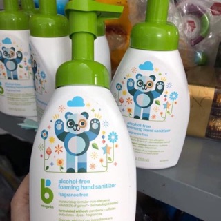 Nước rửa tay khô cho bé babyganic -250ml