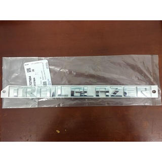 Biểu tượng chữ Traiblazer
