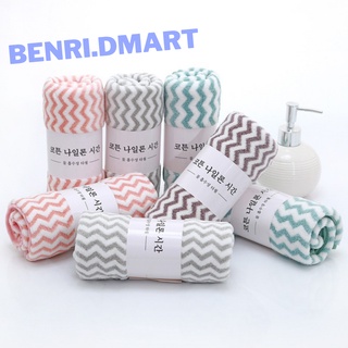 Khăn mặt lông cừu sợi cotton siêu mềm , khăn lau mặt hàn quốc loại kẻ