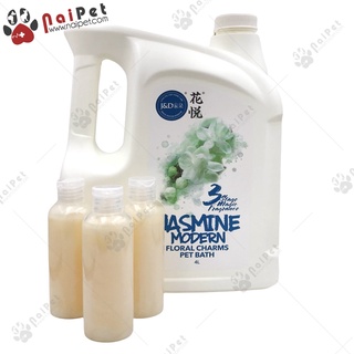 Sữa tắm Thảo Dược J & D Chai 100ml