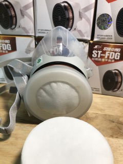 Mặt nạ phòng độc strong ST-FDG