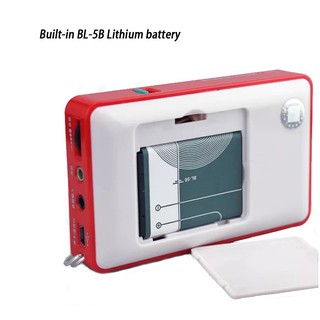 Radio Tecsun Q3