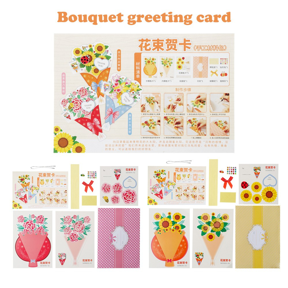 MIOSHOP Creative Card Making Kits Blessing Mother's Day Present Greeting Cards Pop-Up Vintage Invitations Flower Card 3D Handmade Thanksgiving Crafts Making Accessories Postcard