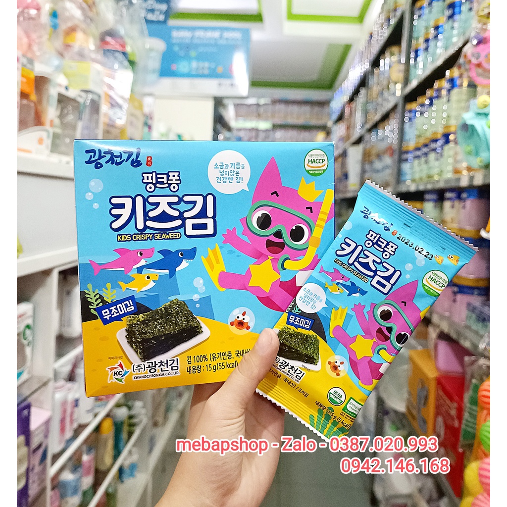 Rong biển ăn liền hữu cơ Pink Fong tách muối hộp 10 bịch nhỏ 1.5g