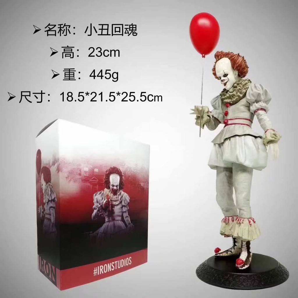 Mô hình nhân vật figure Pennywise