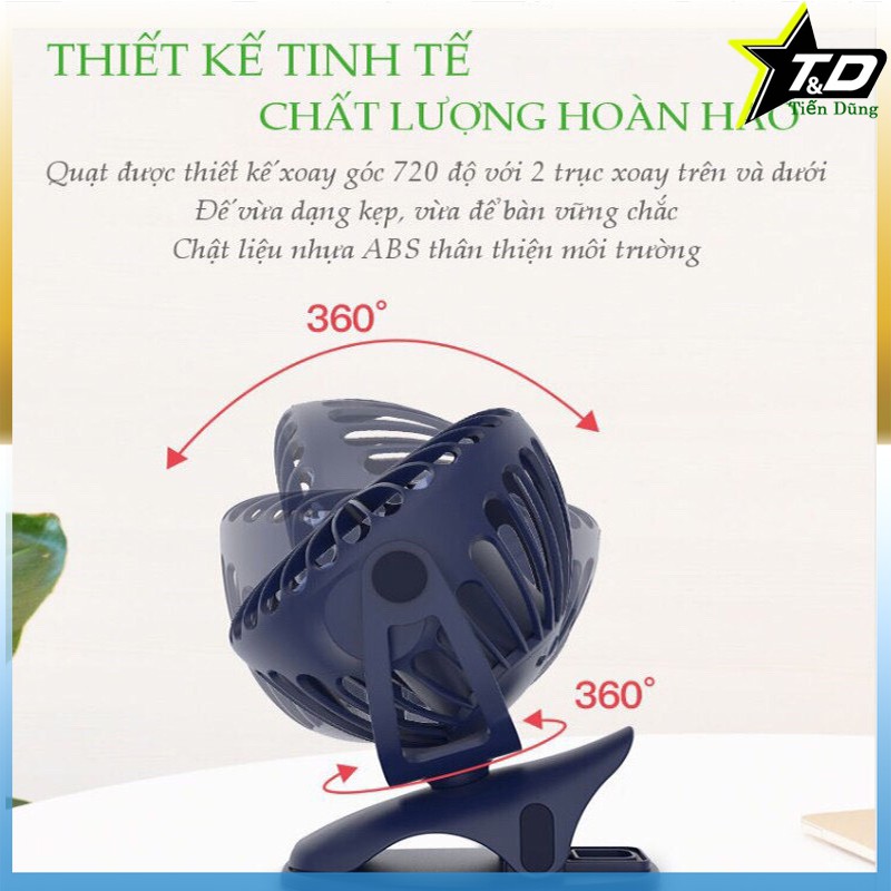 Quạt kẹp tích điện mini Yoobao F04 pin 6400 xoay 720 độ pin 32,5 tiếng có 4 chế độ gió