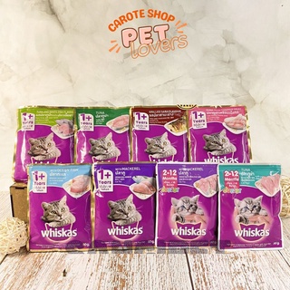 Pate cho mèo lớn, pate mèo con, whiskas1+ whiskas junior gói 80g