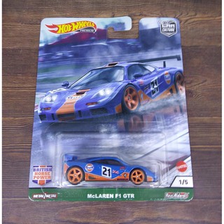 Mô hình xe đồ chơi hot wheels mclaren f1 gtr gt r gulf
