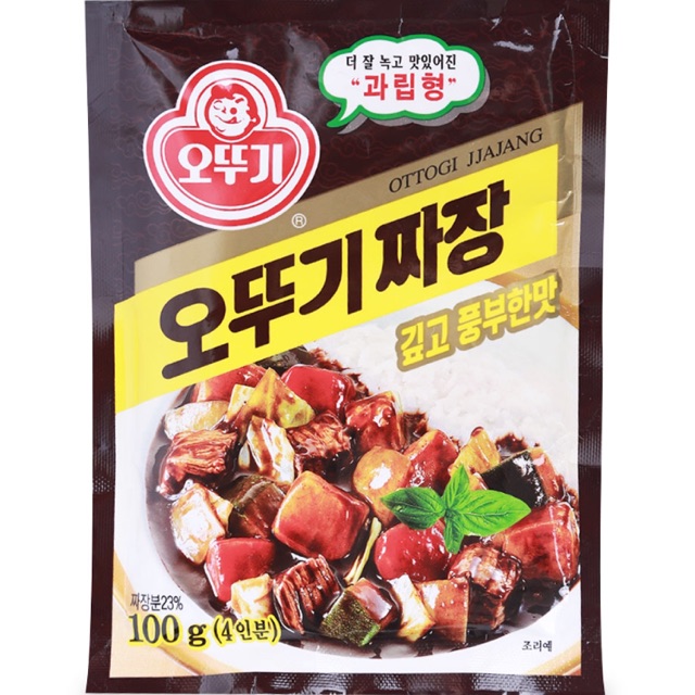 Bột tương đen Ottogi 100g