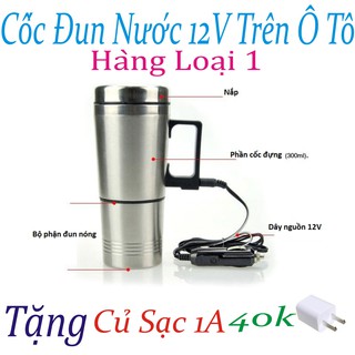 đun 12v dùng tẩu thuốc cho xe ô tô HQ010 - Cốc Đun Nước Bằng Tẩu Sạc Trên Ô Tô tặng kèm củ sạc 1A