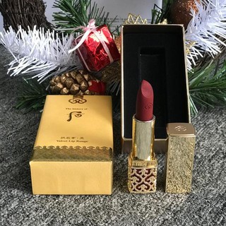 SON LÌ WHOO - son whoo mới mềm mượt như nhung
