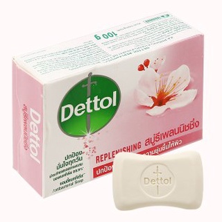 Xà Phòng/Xà Bông Cục Dettol Dưỡng Da 100g