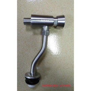 Xả tiểu nam - inox 304