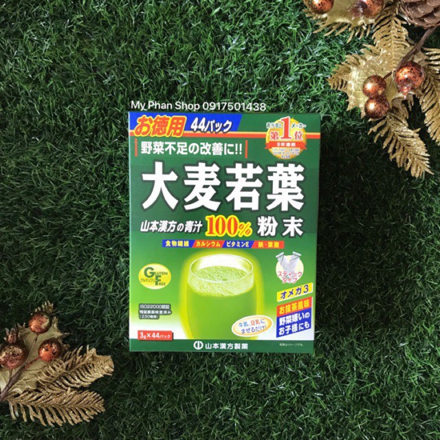 Bột Mầm Lúa Mạch Non Nhật Bản Grass Barley (Date: 2023)