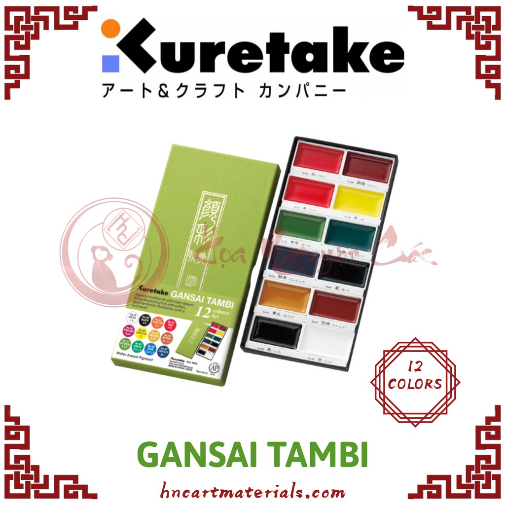[Kuretake] Màu vẽ Gansai Tambi