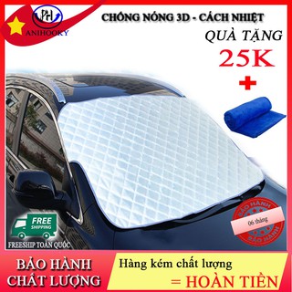 [mua 01tặng 01]Tấm che nắng kính lái ô tô Anihooky,che nắng kính trước xe hơi-phản quang,cách nhiệt|Tặng kèm 01 khăn lau