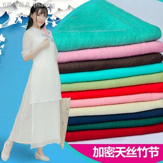 ▽Tấm vải Cotton tre mỏng kiểu Hán phục họa tiết thổ cẩm dễ thương