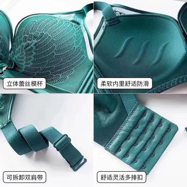 ÁO LÓT SU PHỐI REN CAO CẤP