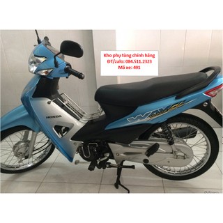 BỘ NHỰA WAVE ANPHA -2016-T10