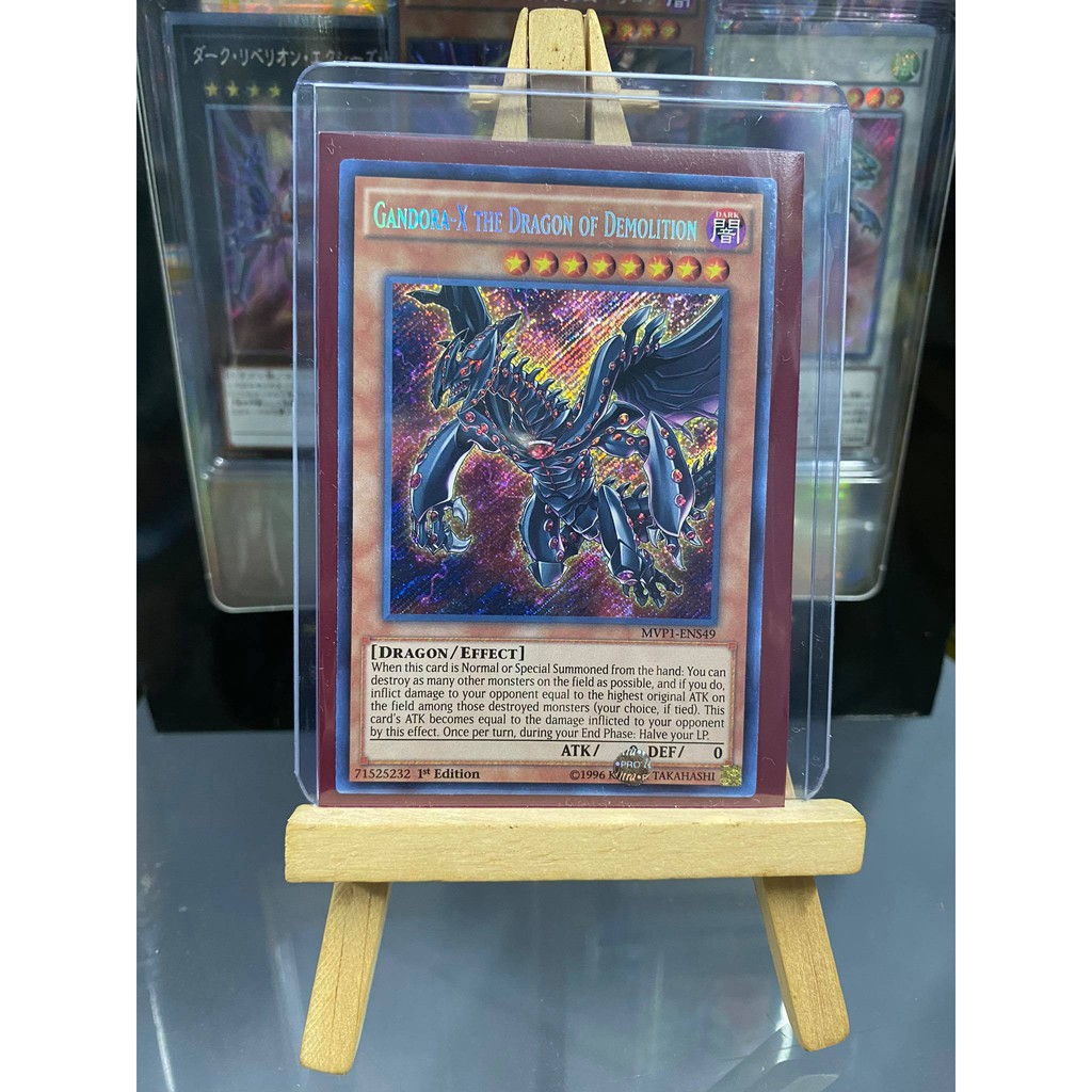 [ Dưa Hấu Yugioh ] Lá bài thẻ bài Gandora X the Dragon of Demolition - Secret Rare - Tặng bọc bài nhựa bảo quản