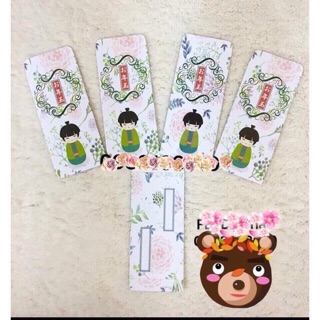Bao lì xì Nhật Bản