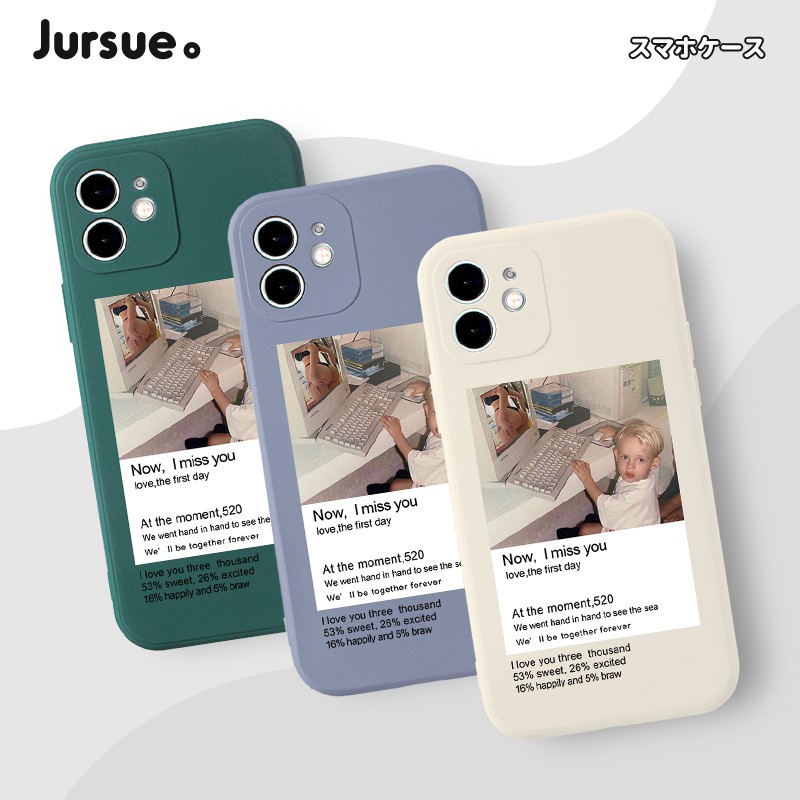 JURSUE Silicone Soft Case Apple iPhone 12 11 Pro Max X XR XS Max SE 2020 8 7 6 6S Plus + Shockproof Phone Cover Matte Casing Ins ip ip6 ip6s ip7 ip8 ip11 ip12 Y1138