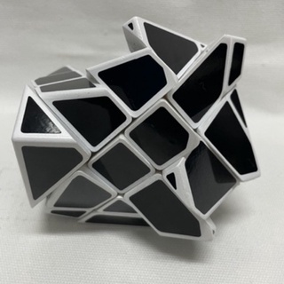 Rubik biến thể ghost 3x3x4 cube cuboid