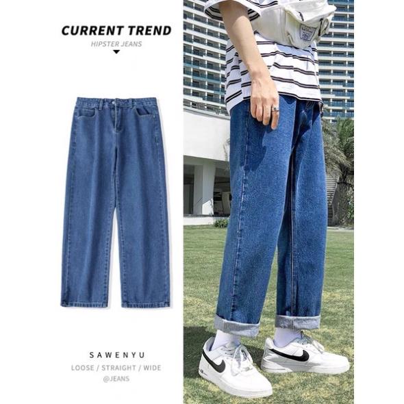 Quần jean bò baggy nam nữ ống suông rộng Unisex hàng Quảng Châu phong cách Hàn Quốc sành điệu style năm 2022 SKShop22 | BigBuy360 - bigbuy360.vn