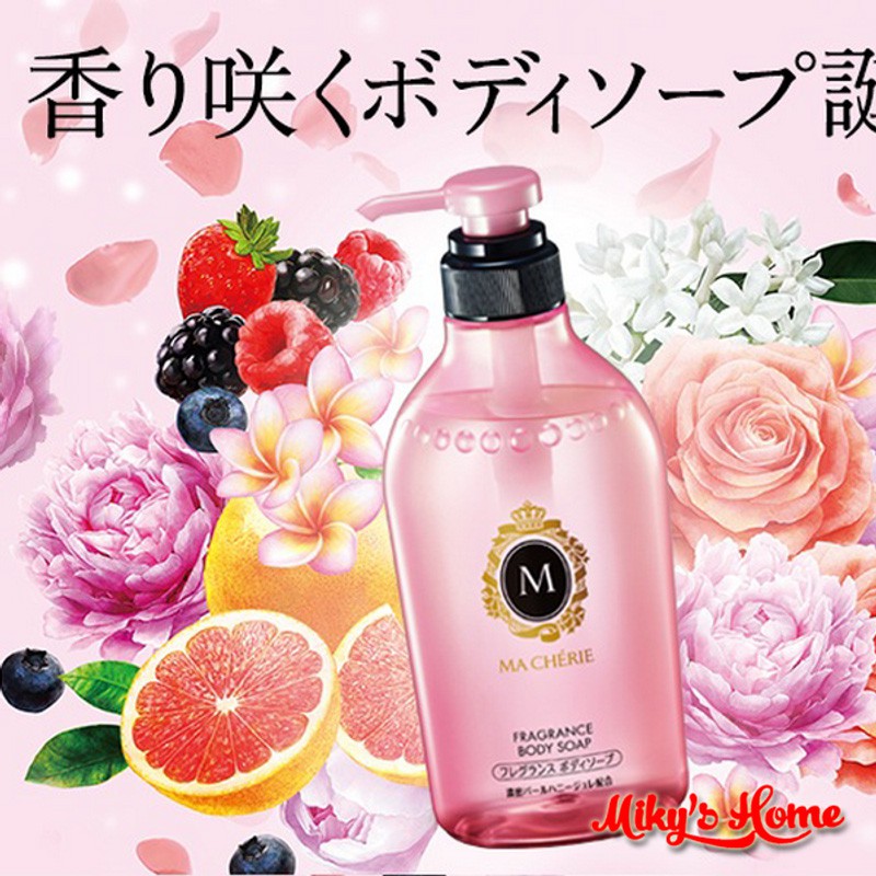 Sữa tắm trắng da Shiseido Ma Cherie Fragrance Body Soap 450ml - Nhật