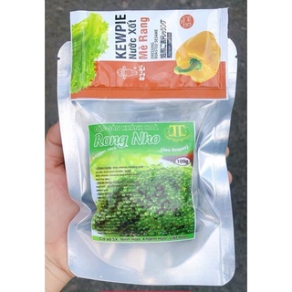 RONG NHO THIÊN NHIÊN KHÁNH HOÀ 100Gr & 160Gr Y HÌNH Ạ