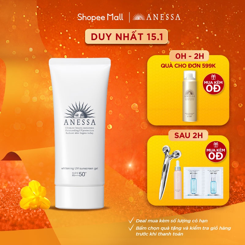 Gel chống nắng dưỡng sáng nâng tông &amp; hiệu chỉnh sắc da Anessa Brightening UV Sunscreen Gel SPF50+ PA++++ 90g