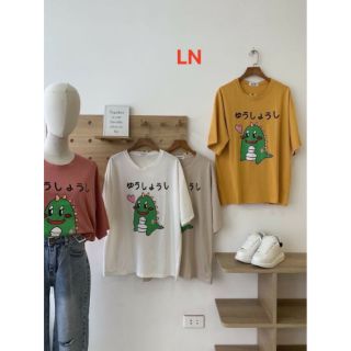 Áo phông khủng Long thổi tim