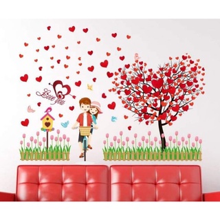 Decal dán tường, Decal trang trí cây trái tim