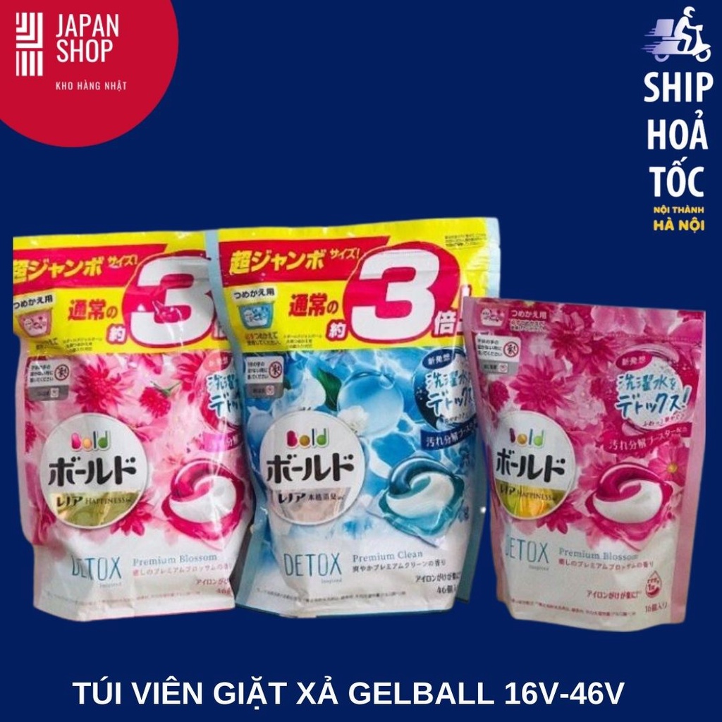 Túi viên giặt xả GelBall 3D Nội Địa Nhật Bản 3in1 46 viên viên mẫu mới ( xanh + hồng )