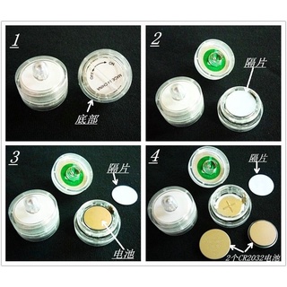 Đèn Led chống nước trang trí bể cá (Đổi lần lượt 7 màu)