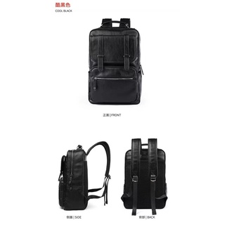 Balo Da Pu-T35 Lap14.5 Chống Thấm Nước